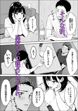 d_596855jp-003