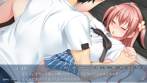 kanokiss_trial537