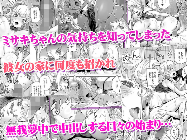 d_743313jp-008