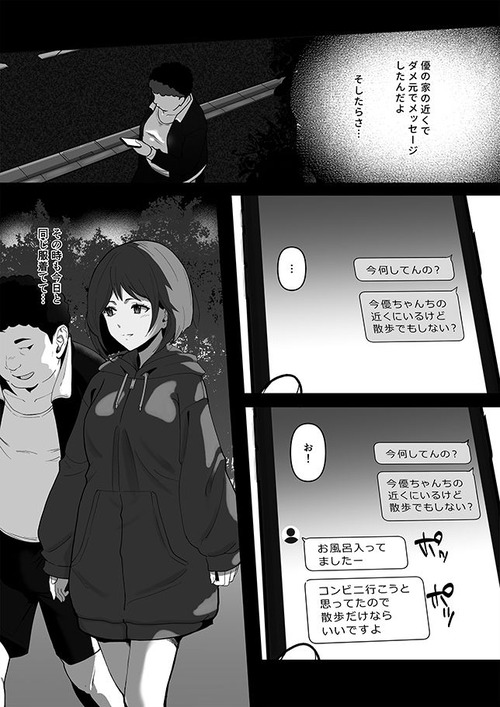 d_790685jp-007