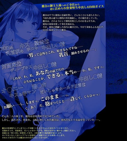 sai_0067_bonus