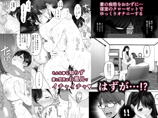 d_204750jp-006