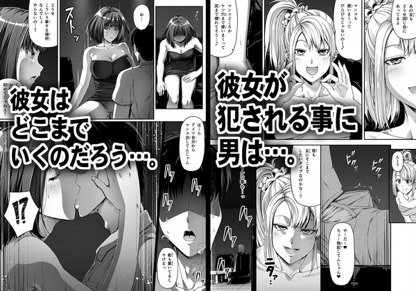 d_158147jp-003