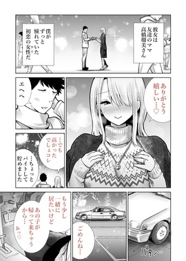 d_249522jp-006