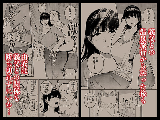 d_418951jp-001