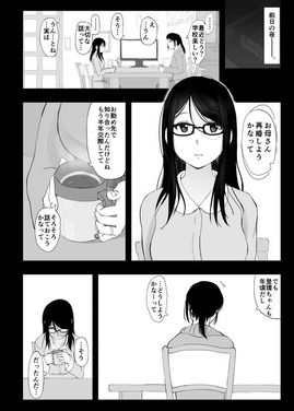 d_182313jp-006