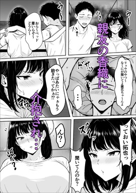 d_596855jp-006