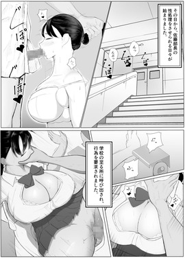 d_395362jp-007
