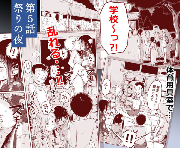 d_788640jp-006
