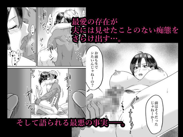 d_802745jp-004