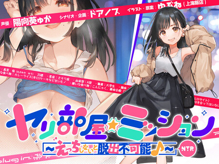 d_193284jp-001
