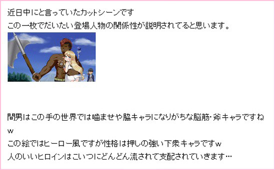 b.dlsite.net_RG01265