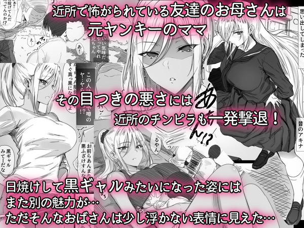 d_214889jp-001