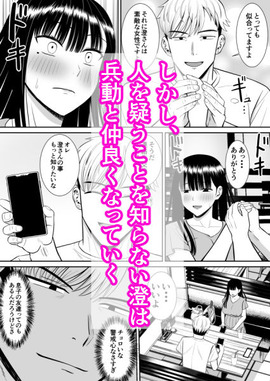 d_289231jp-005