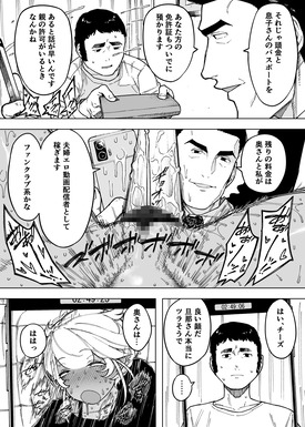 d_450961jp-004