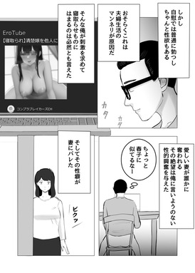 d_255326jp-003