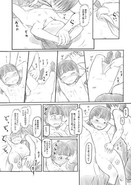 d_128305jp-007