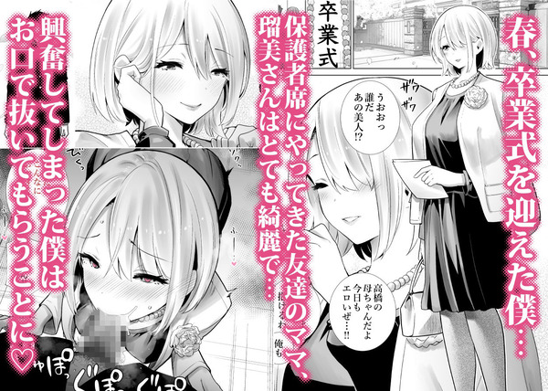 d_321675jp-001