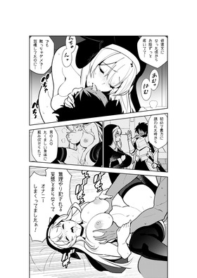 d_283624jp-003