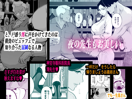 d_498413jp-003