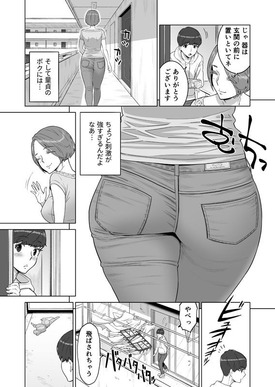 d_154488jp-005
