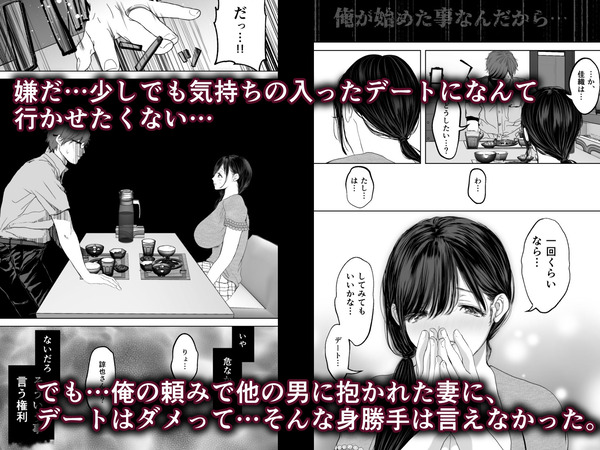d_204750jp-004