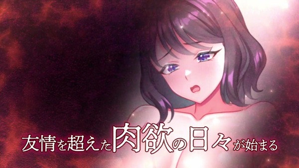 anim_pc094pv_002