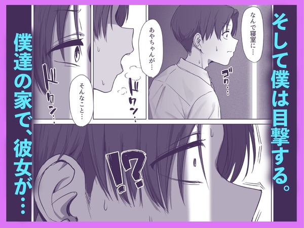 d_563997jp-006