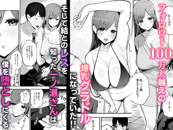 d_553605jp-002