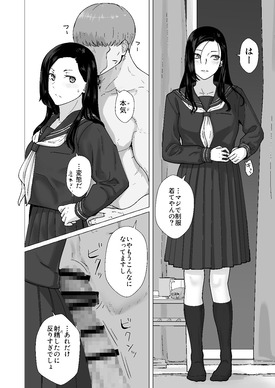 d_221490jp-008