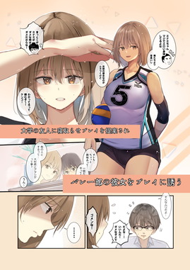 d_203945jp-001