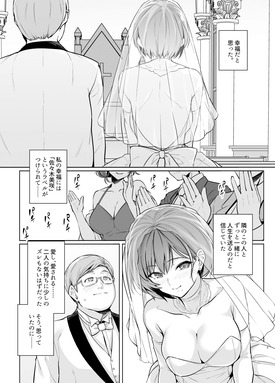 d_429240jp-003