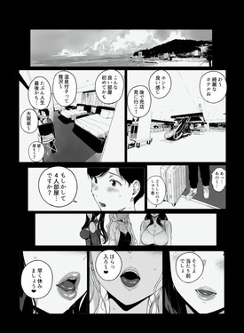 d_572607jp-001