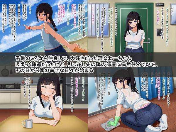 d_495747jp-002