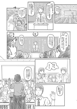 d_128305jp-002