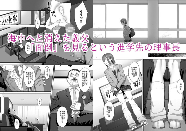 d_130444jp-001