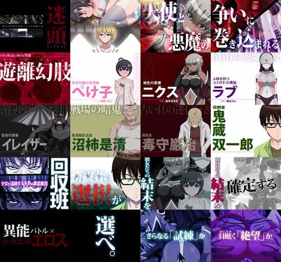 CJopmovie02_01