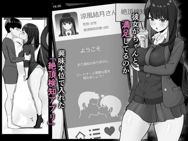 d_709051jp-001