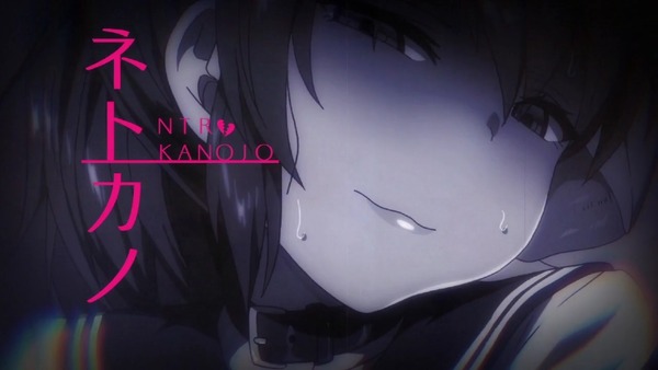 ova_netokano_003