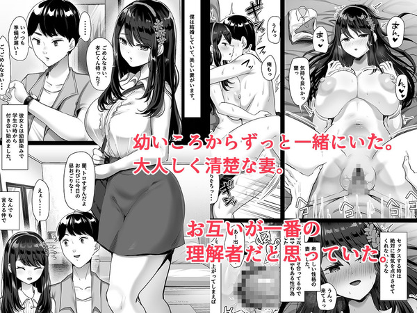 d_232060jp-001