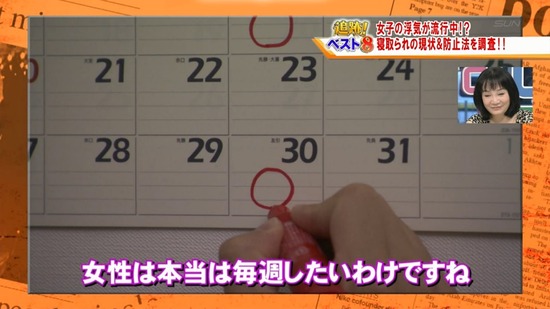 150702172857