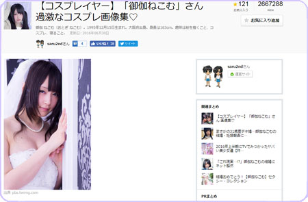 naver2141677200799718401