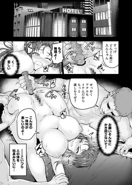 d_238660jp-001
