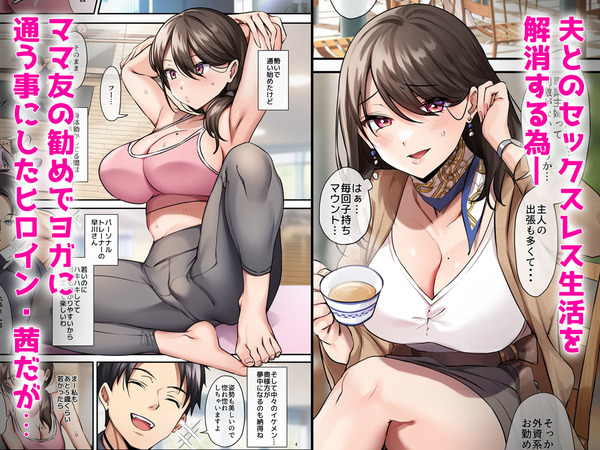 d_271193jp-001