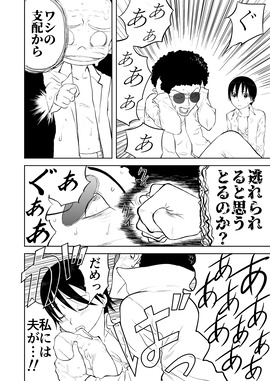 d_210308jp-005