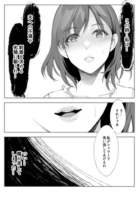 d_221776jp-007