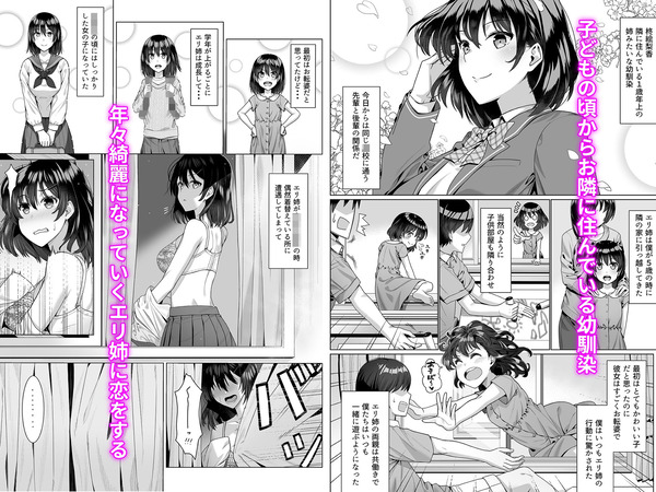 d_821703jp-001