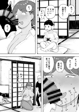 d_214227jp-010