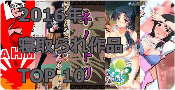 16best_txst