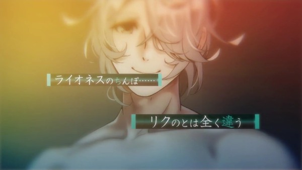 reborn_demo030